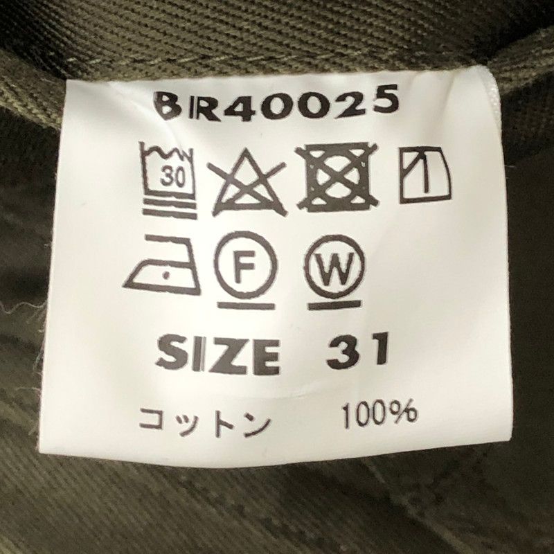 オリジナルスペック チノパンツ