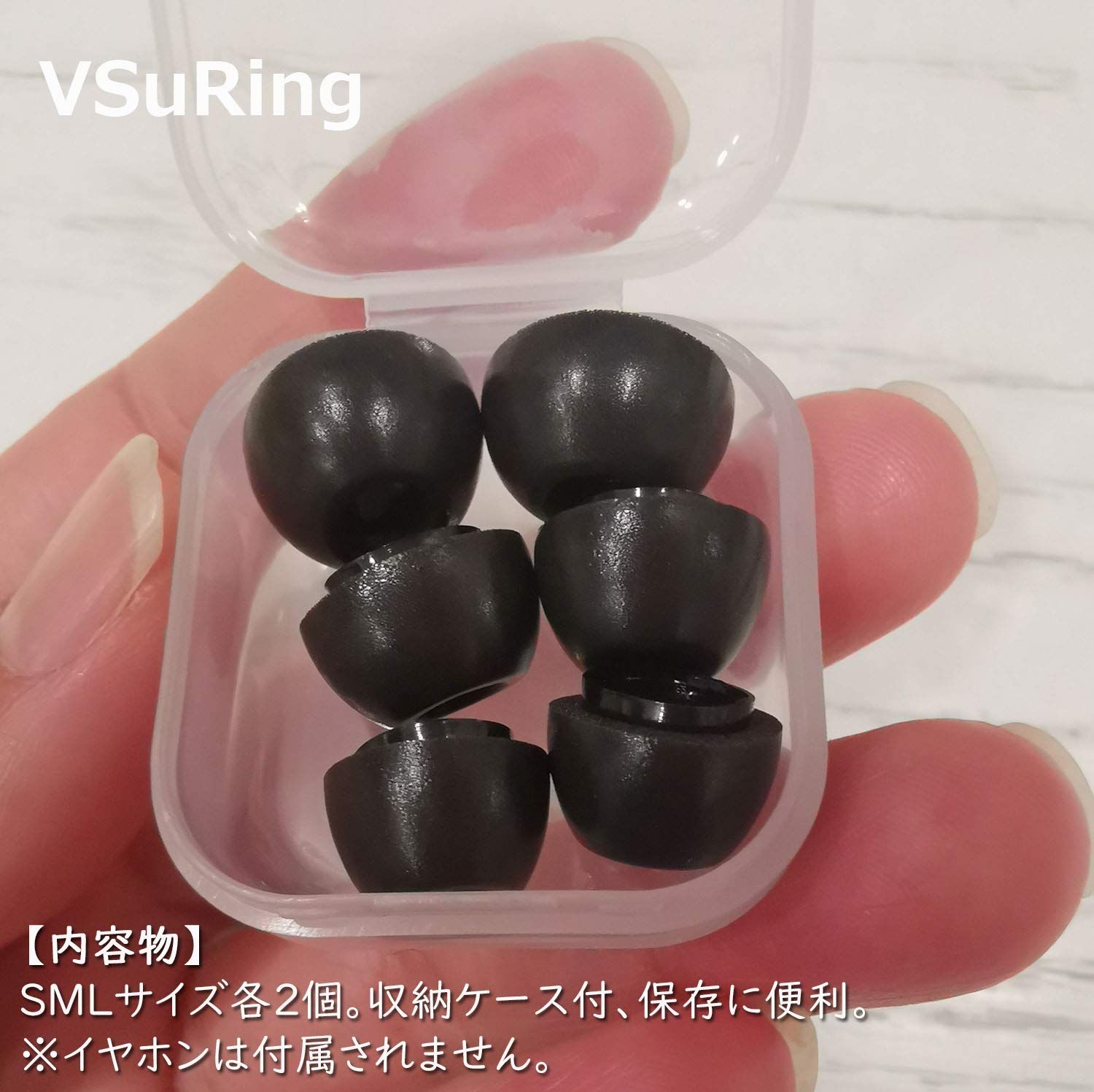 メモリーフォーム スポンジ
