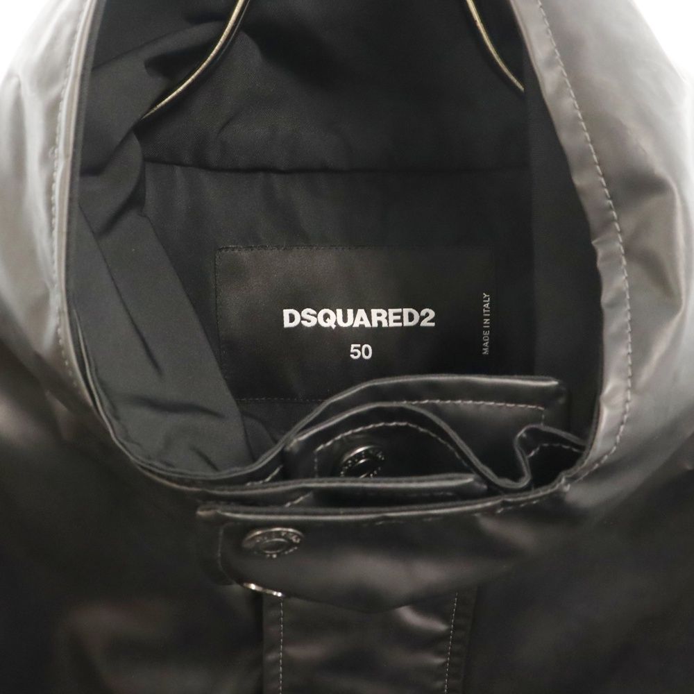 DSQUARED2 (ディースクエアード) 20SS TAFF POLY PARKA S74AH0091 
