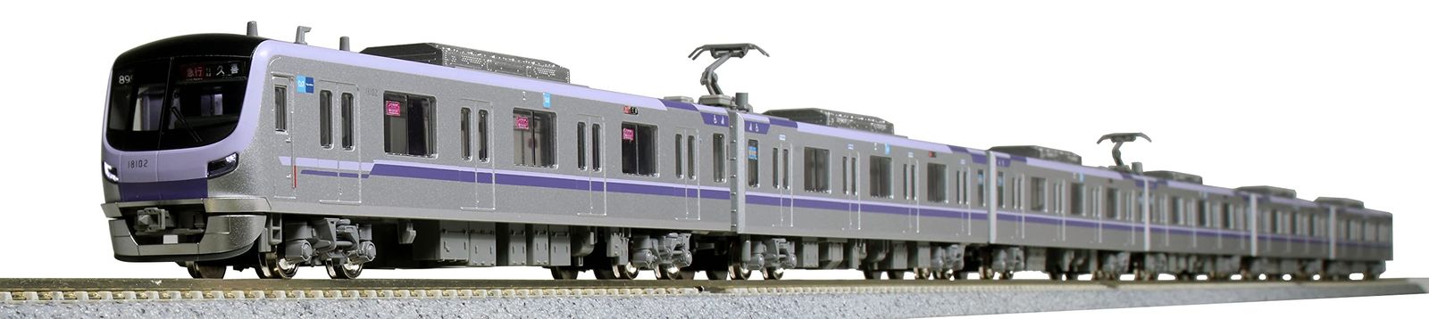 電車