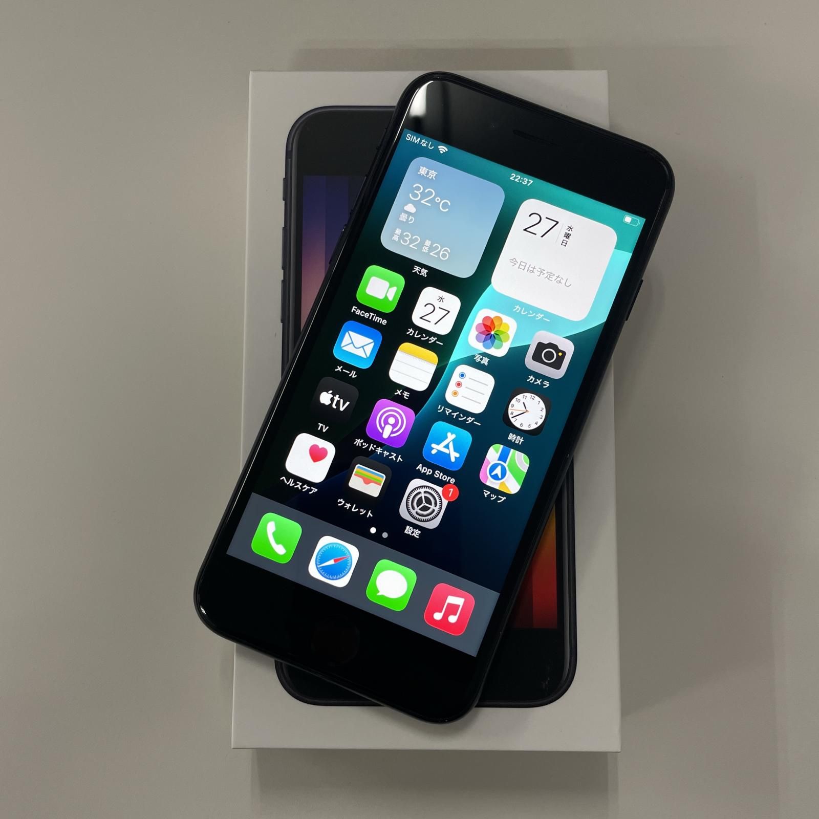 softbank iPhone SE(第3世代) 64GB ミッドナイト - メルカリ