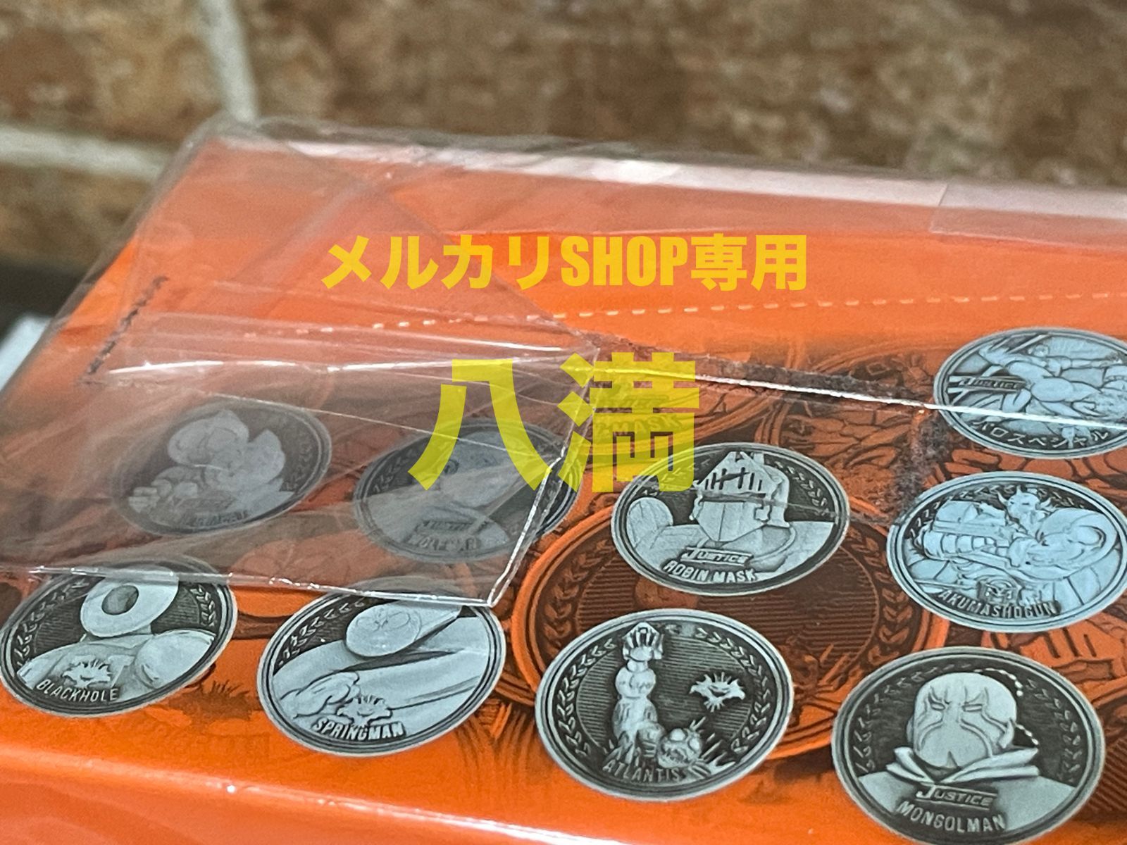 20個入