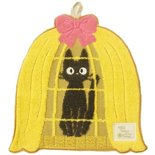 ハローキティ ぬいぐるみ グアム レトロ ハワイ✩グアム✩限定キティ