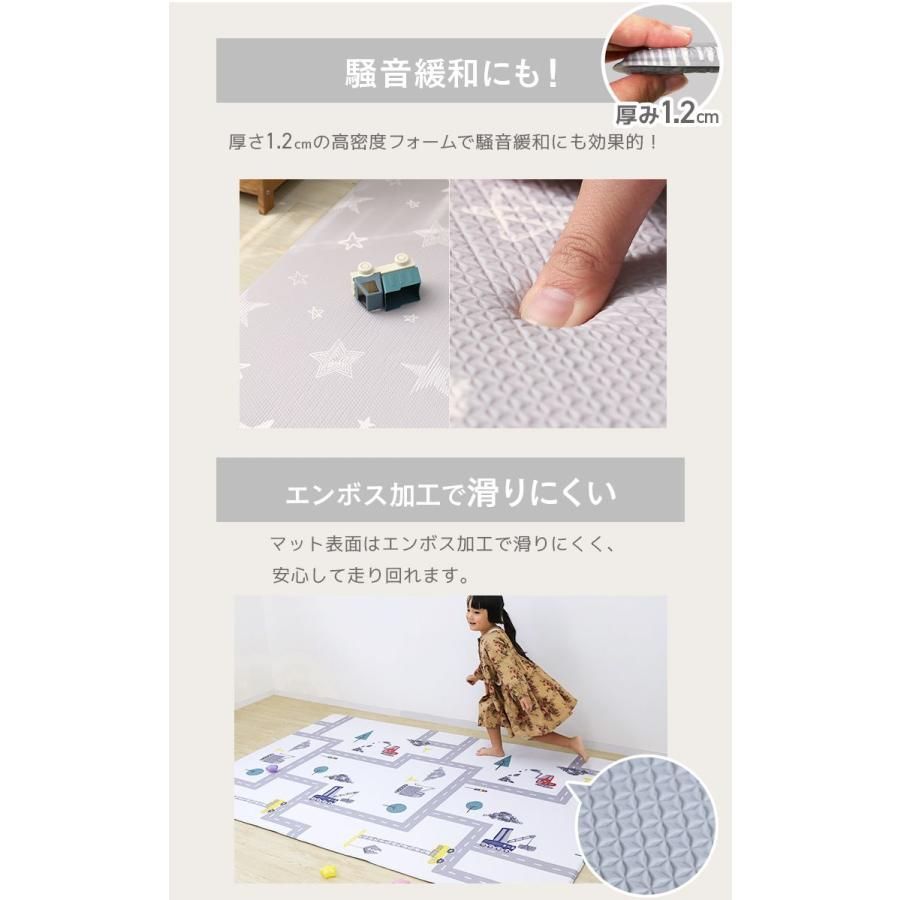 ベビー