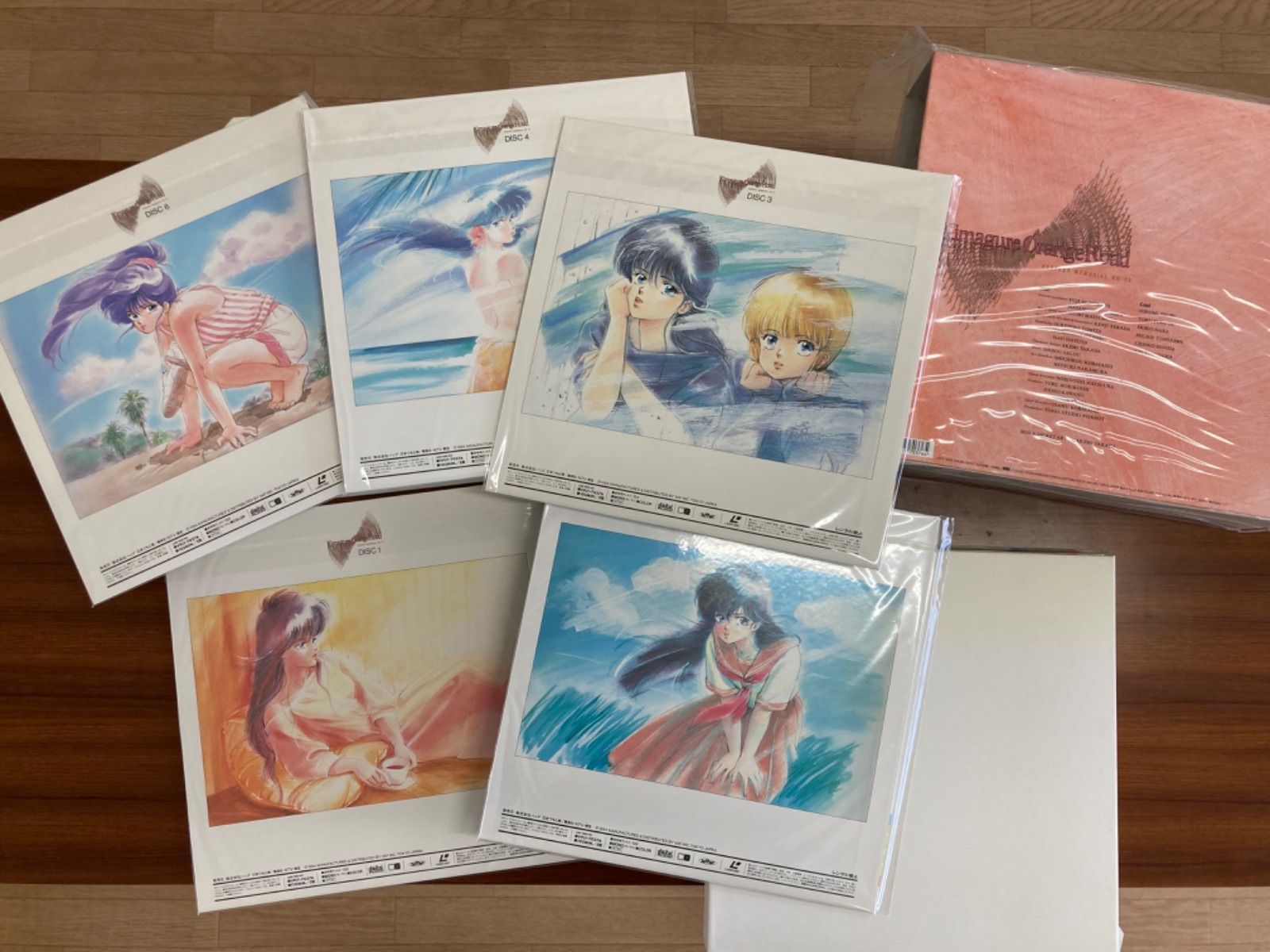 ＬＤ　きまぐれオレンジロードPERFECT MEMORIAL ON TV Amazon.co.jp: LD きまぐれオレンジロードPERFECT MEMORIAL ON
