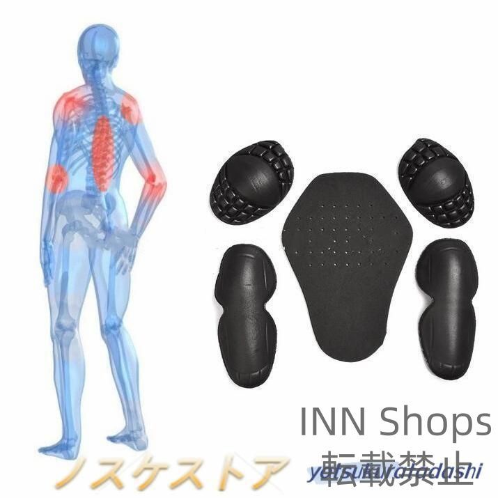 バイクジャケット