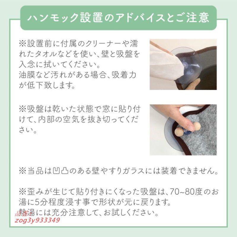 ハンモック ベッド