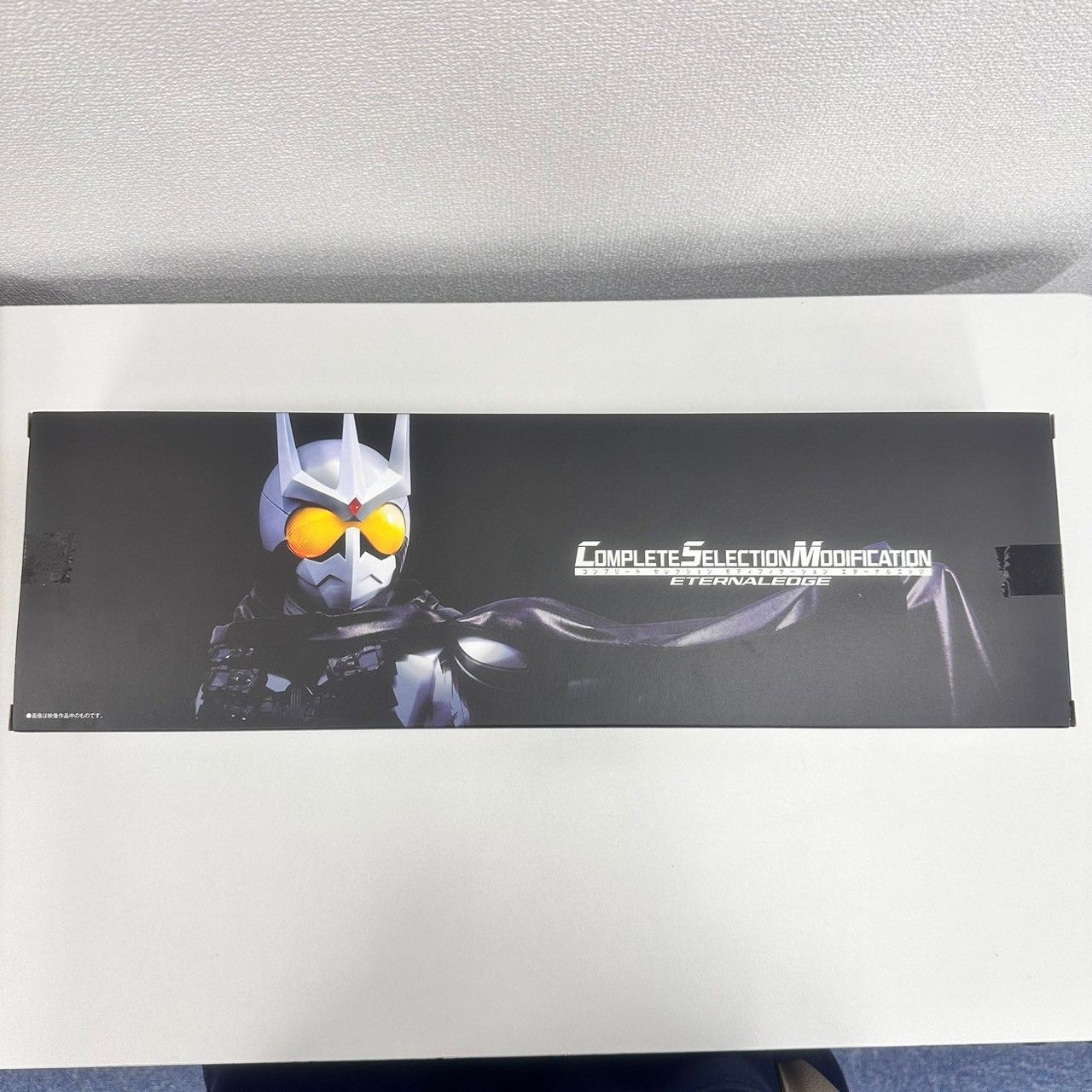 バンダイ 仮面ライダーW COMPLETE SELECTION MODIFICATION