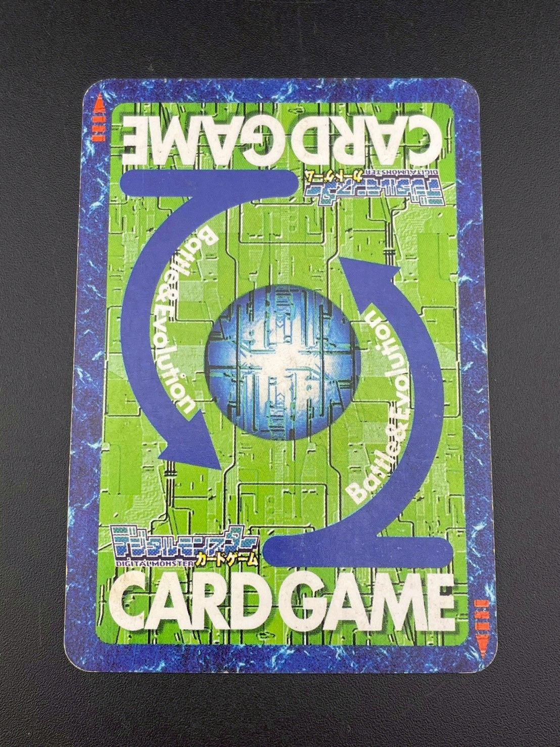 【中古品】デュークモンクリムゾンモード　Bo-1123 ゴールドエッチングカード 中古品】デュークモンクリムゾンモード Bo-1123 ゴールド