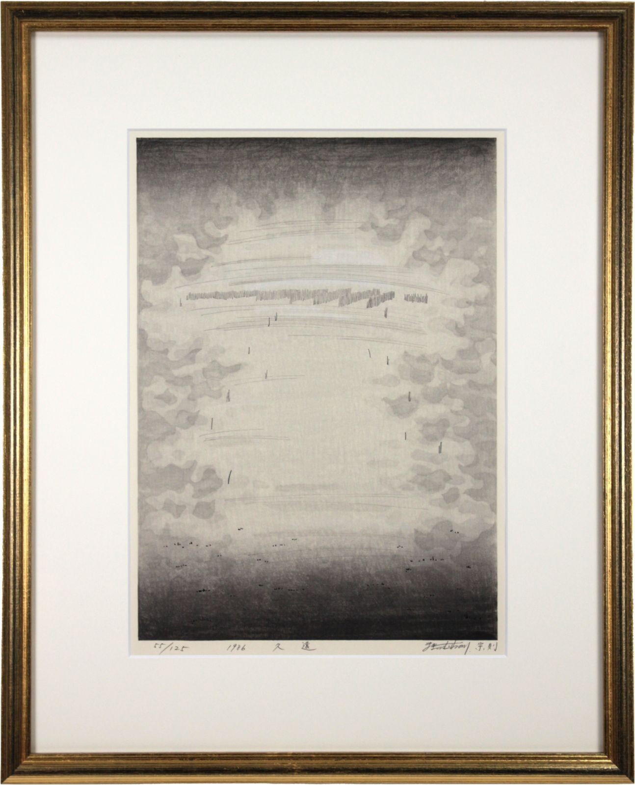 牧野宗則 「久遠」 木版画 絵画 牧野宗則 「久遠」 木版画 絵画 - メルカリ