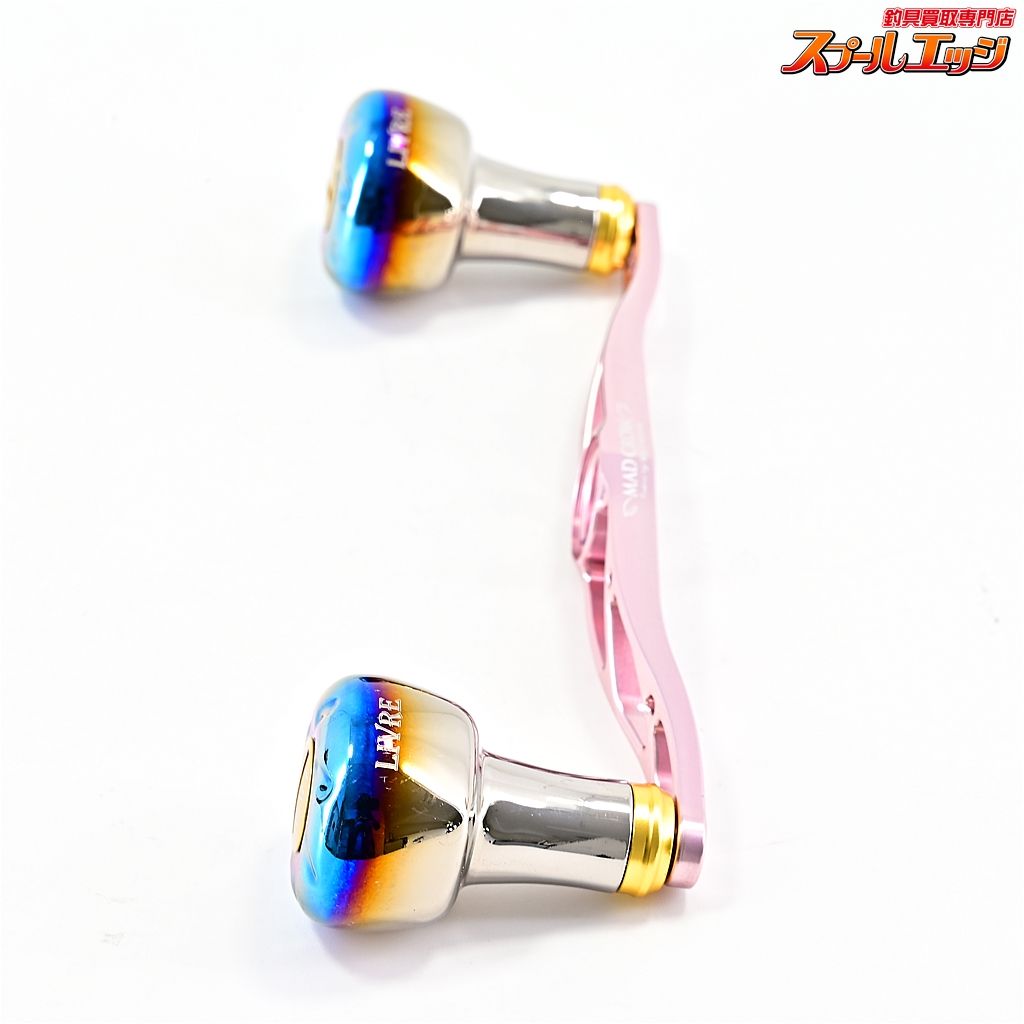リブレ LIVRE スクイッドマニア MAD CROW クランク120 pink 【リブレxスクイッドマニア】 マッドクロウ クランク 120 ピンク