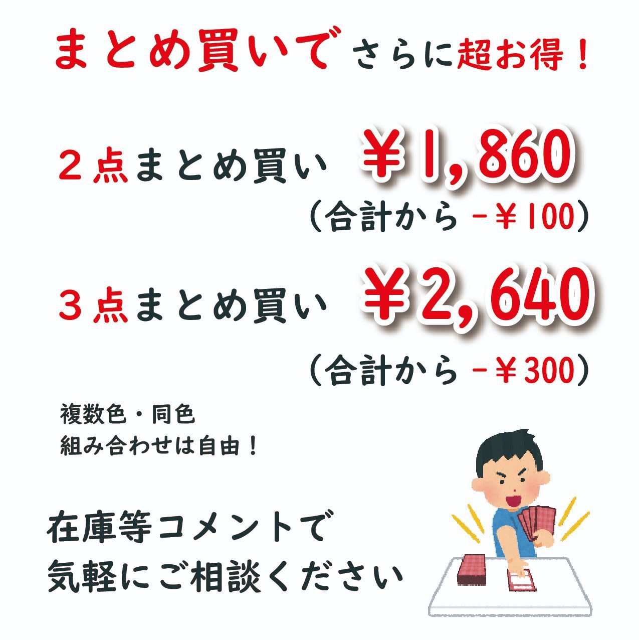 セットでお得！】遊戯王サイズ ミニサイズ カードスリーブ ブラック
