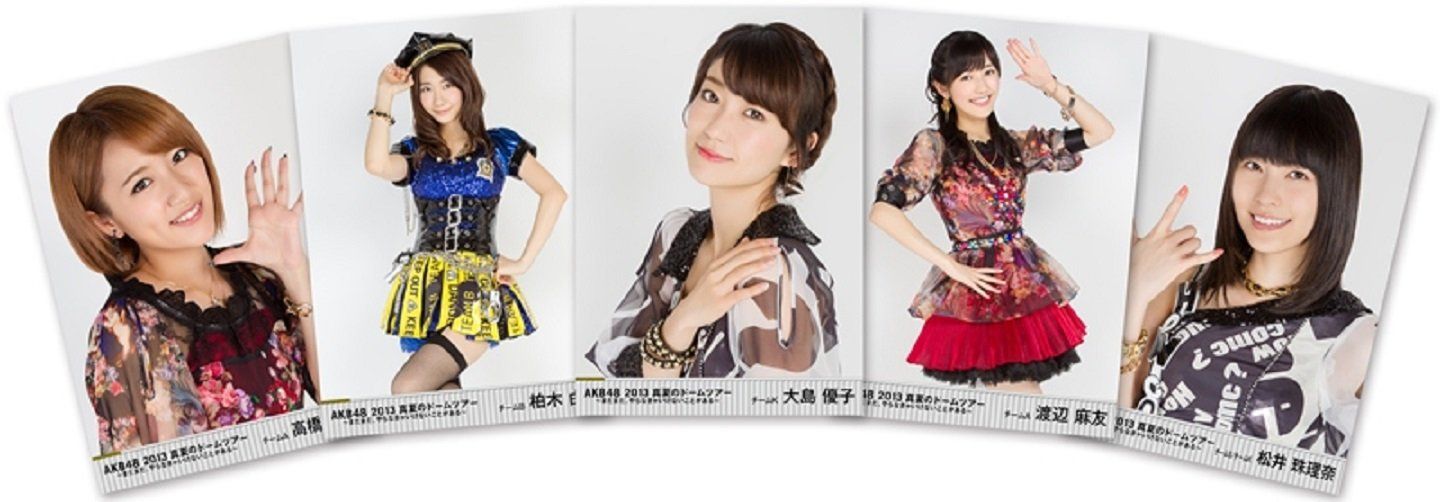 【AKB48】 2013年 雑誌2冊 ドームTシャツ未開封 41MHeRWn7CL._UF1000,1000_QL80_.jpg