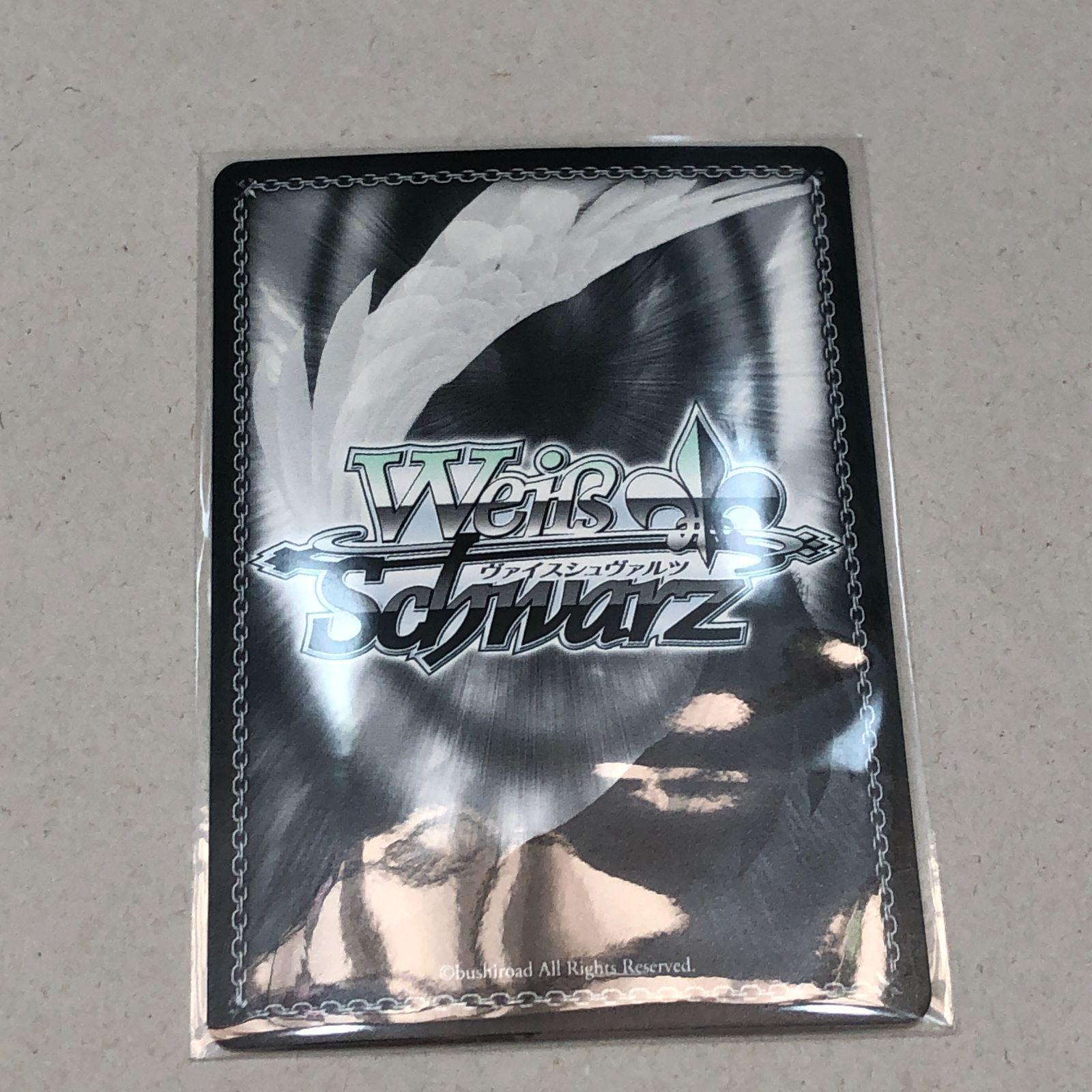 小牧店】ヴァイスシュヴァルツ DOG DAYS 愛され領主 クーベル SP