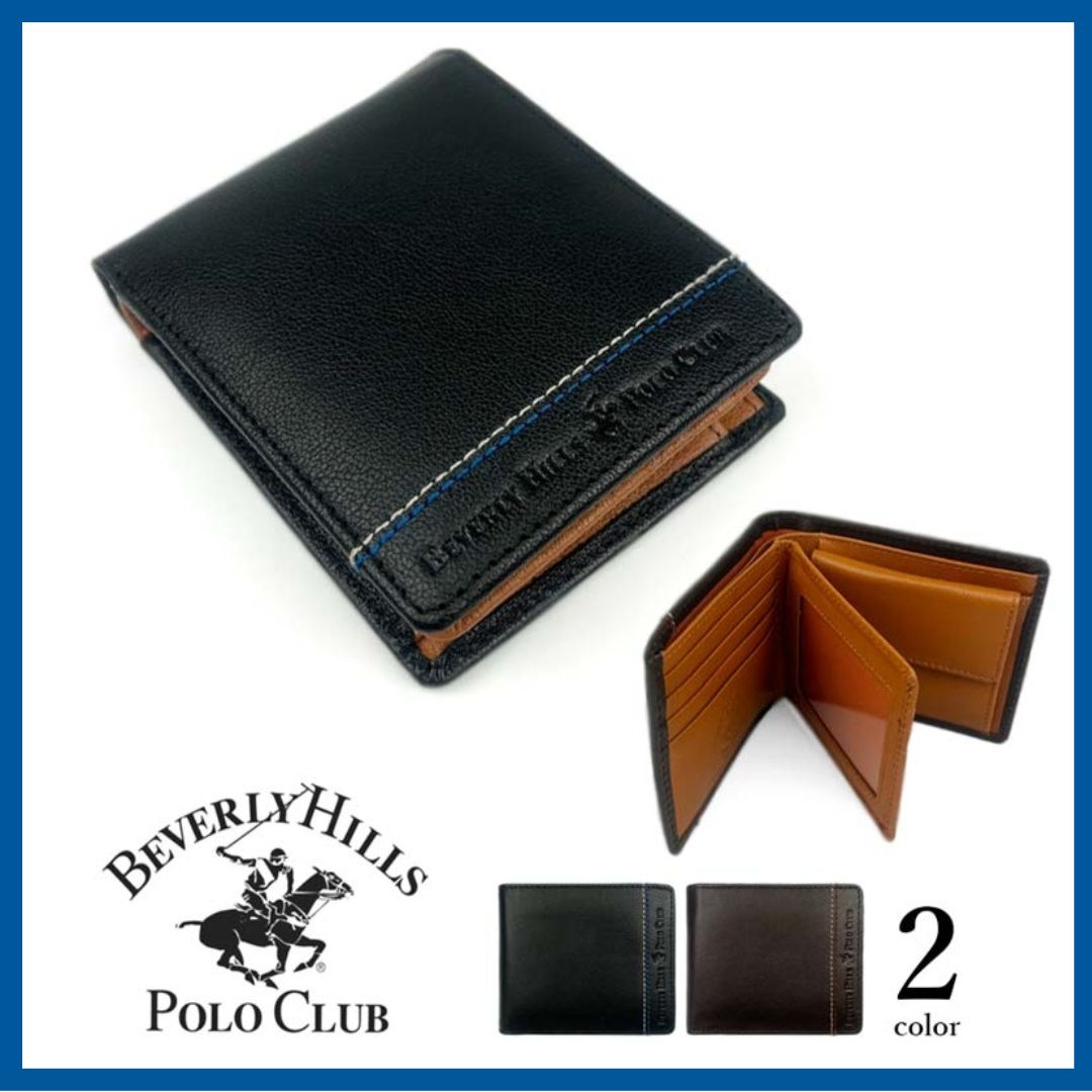 返品保証 BEVERLY HILLS POLO CLUB ビバリーヒルズポロクラブ リアル