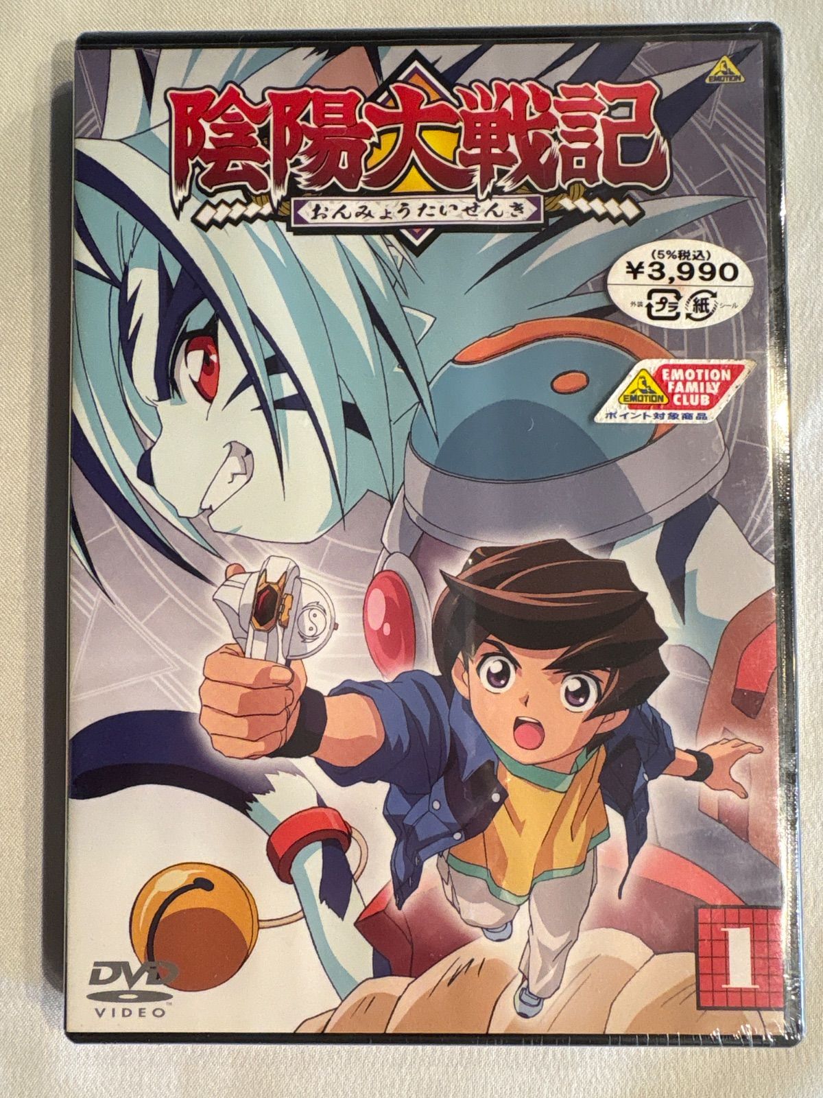 陰陽大戦記 DVD 全巻セット　全13巻 メルカリ便発送 陰陽大戦記 DVD全巻セット 全13巻 - メルカリ