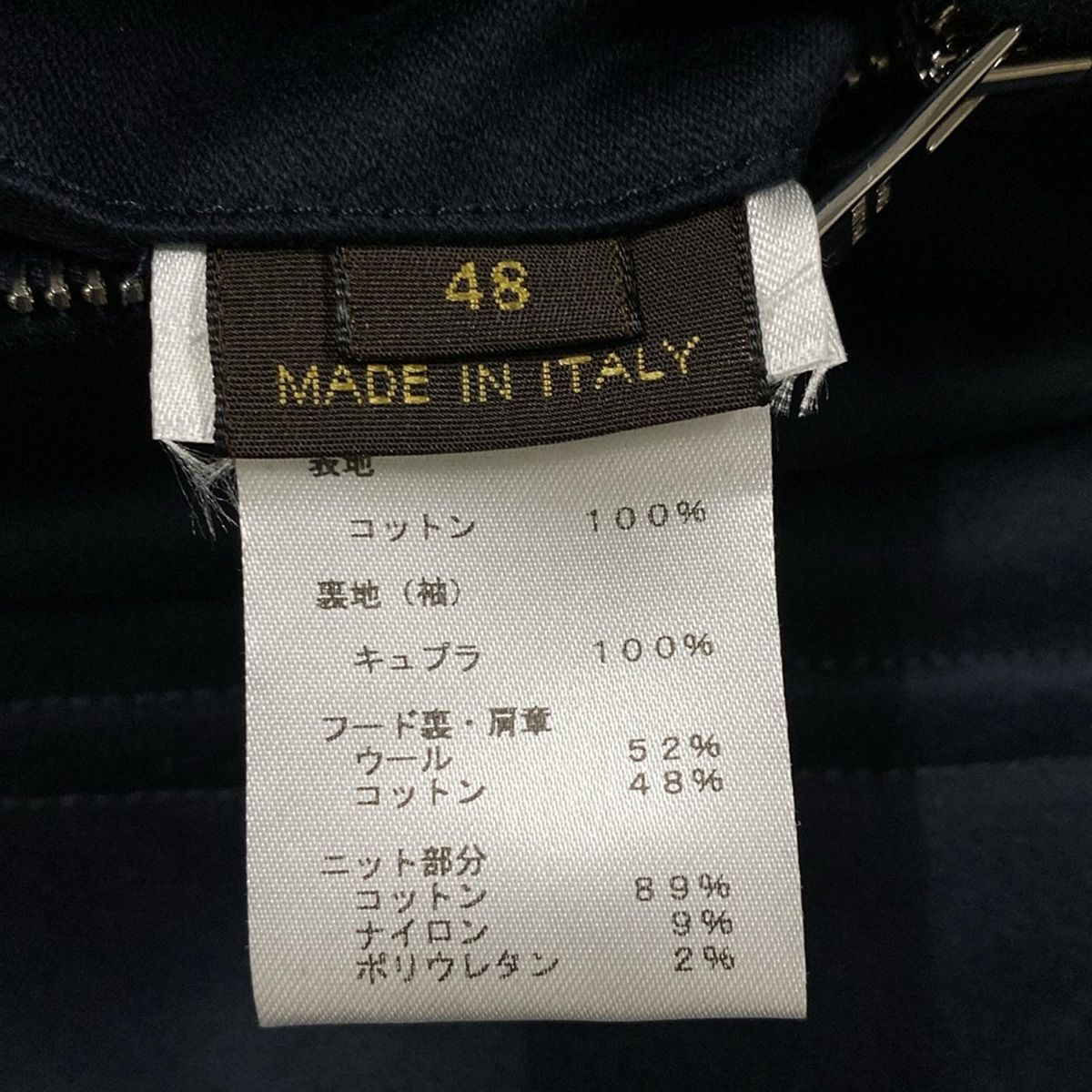ルイヴィトン 　メンズ　ウールコート　サイズ：48 ( L - XL ) LOUIS VUITTON(ルイヴィトン) コート サイズ48 L メンズ - 黒