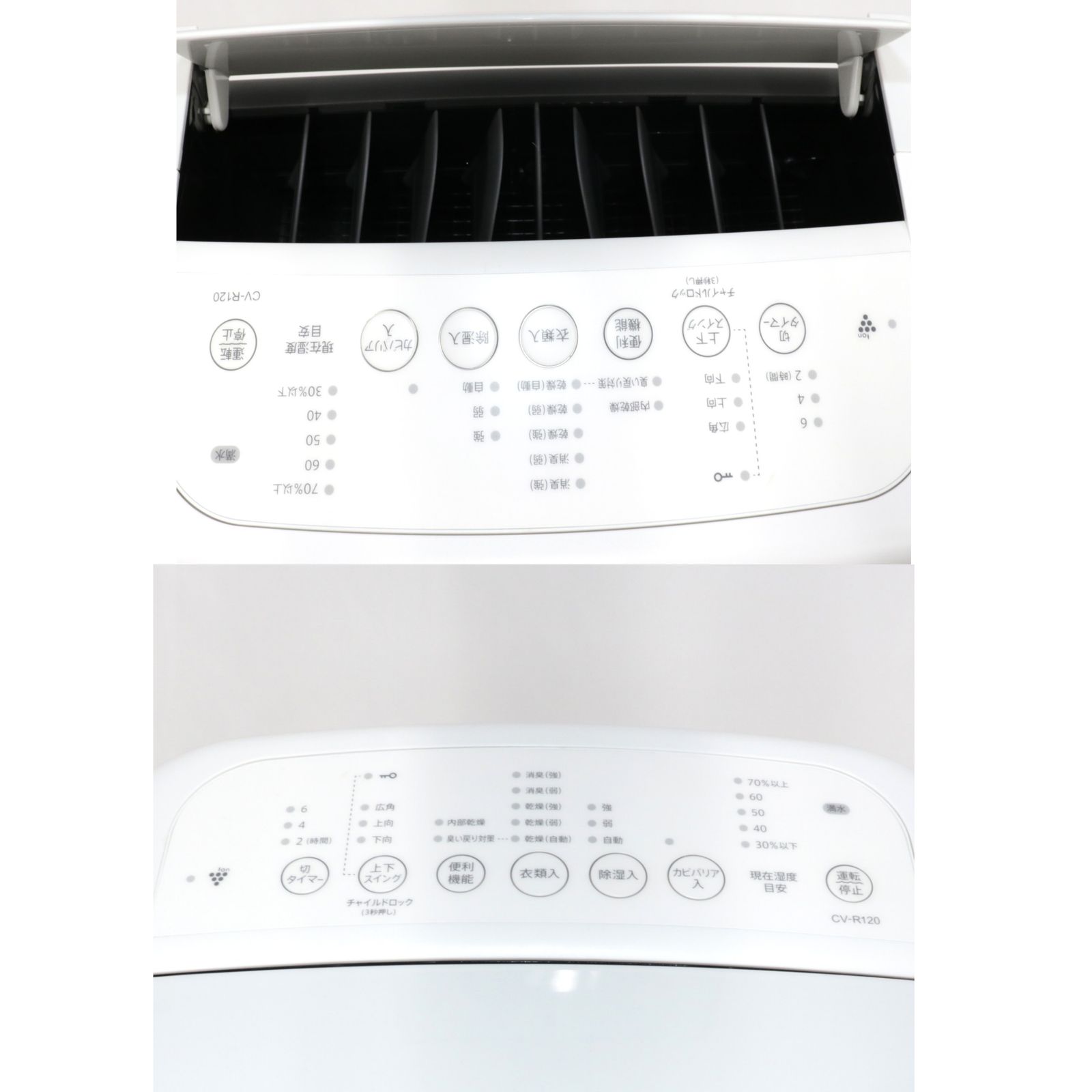 木造〜14畳 鉄筋〜30畳