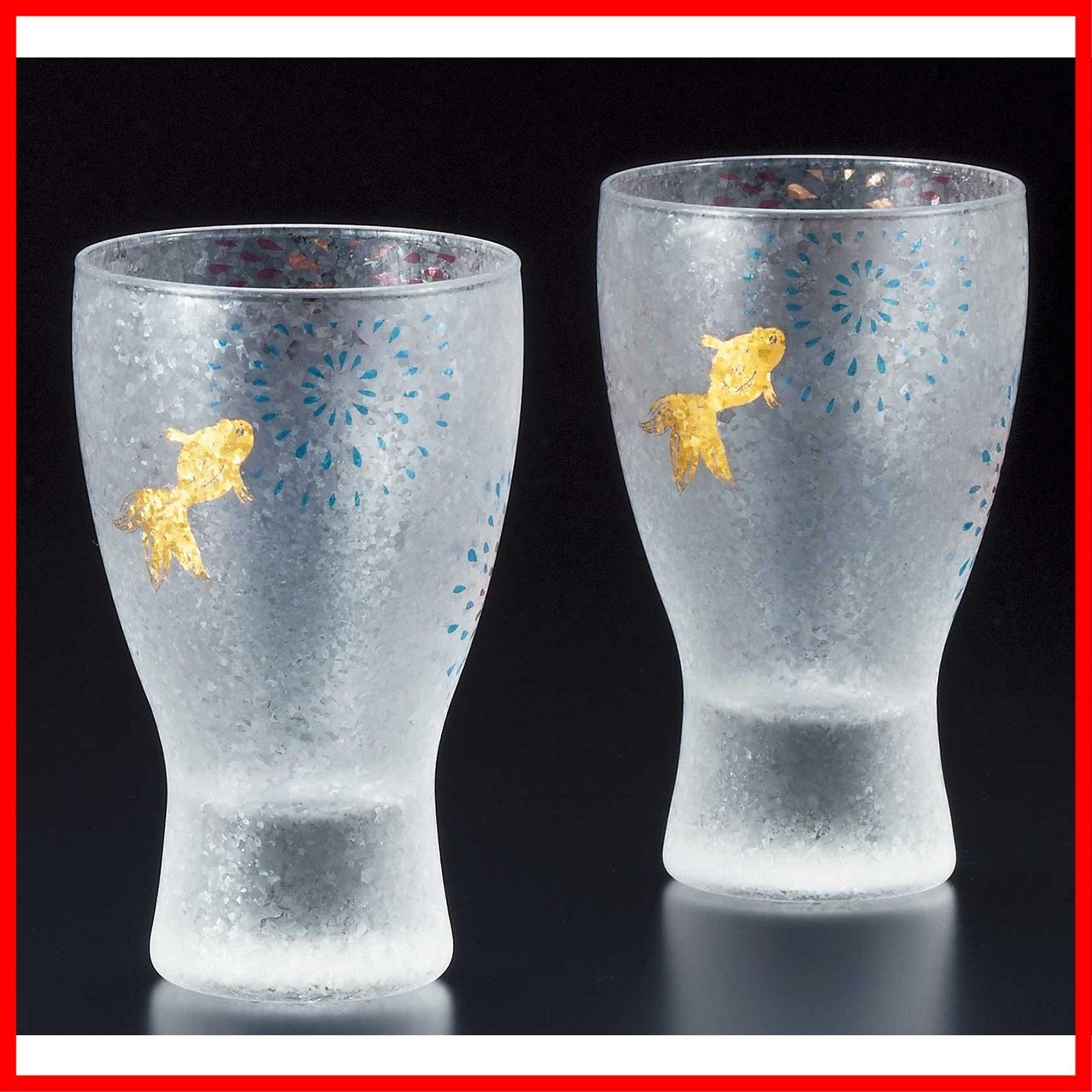 昭和レトロ　ガラス　おちょこ　酒器　コップ 日本酒 ガラス おちょこ おしゃれ 松徳硝子 SHUKI 酒器 おちょこ お