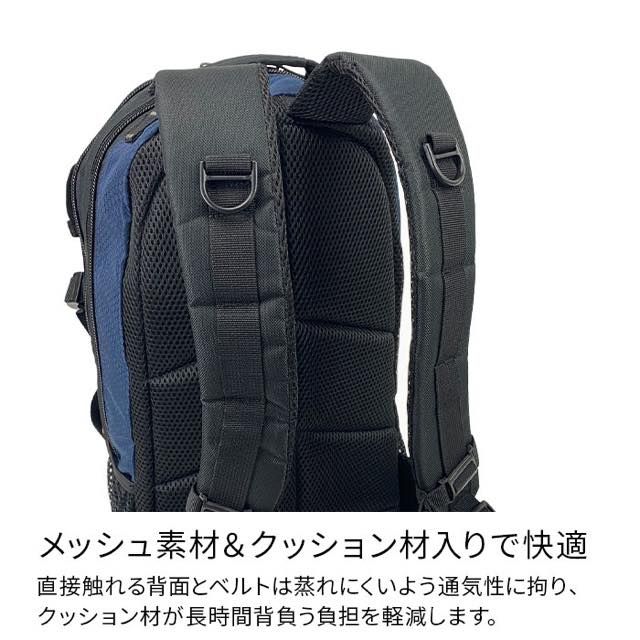 平野鞄 ひらのかばん ヒラノ ヘルメットリュック デイパック