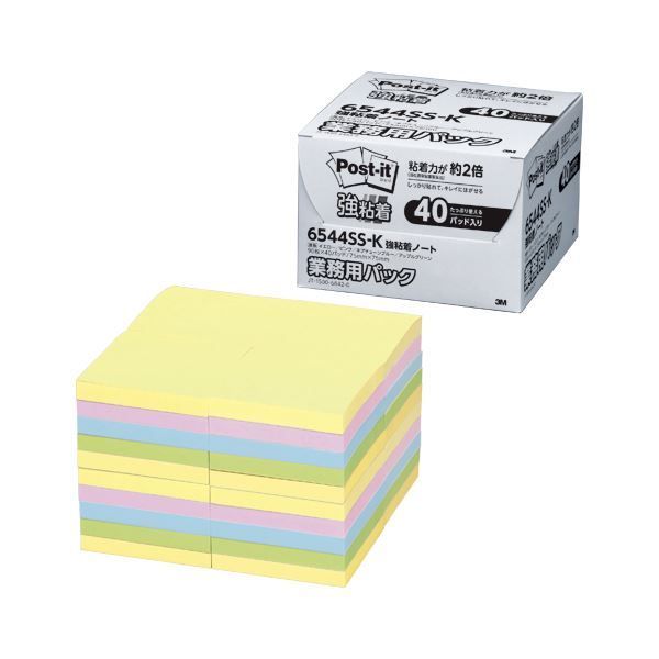 SANRIOレトロ　キティ ラスベガス 【新品】付箋3点セット　海外 61-DN6Uk3BL._UF894,1000_QL80_.jpg