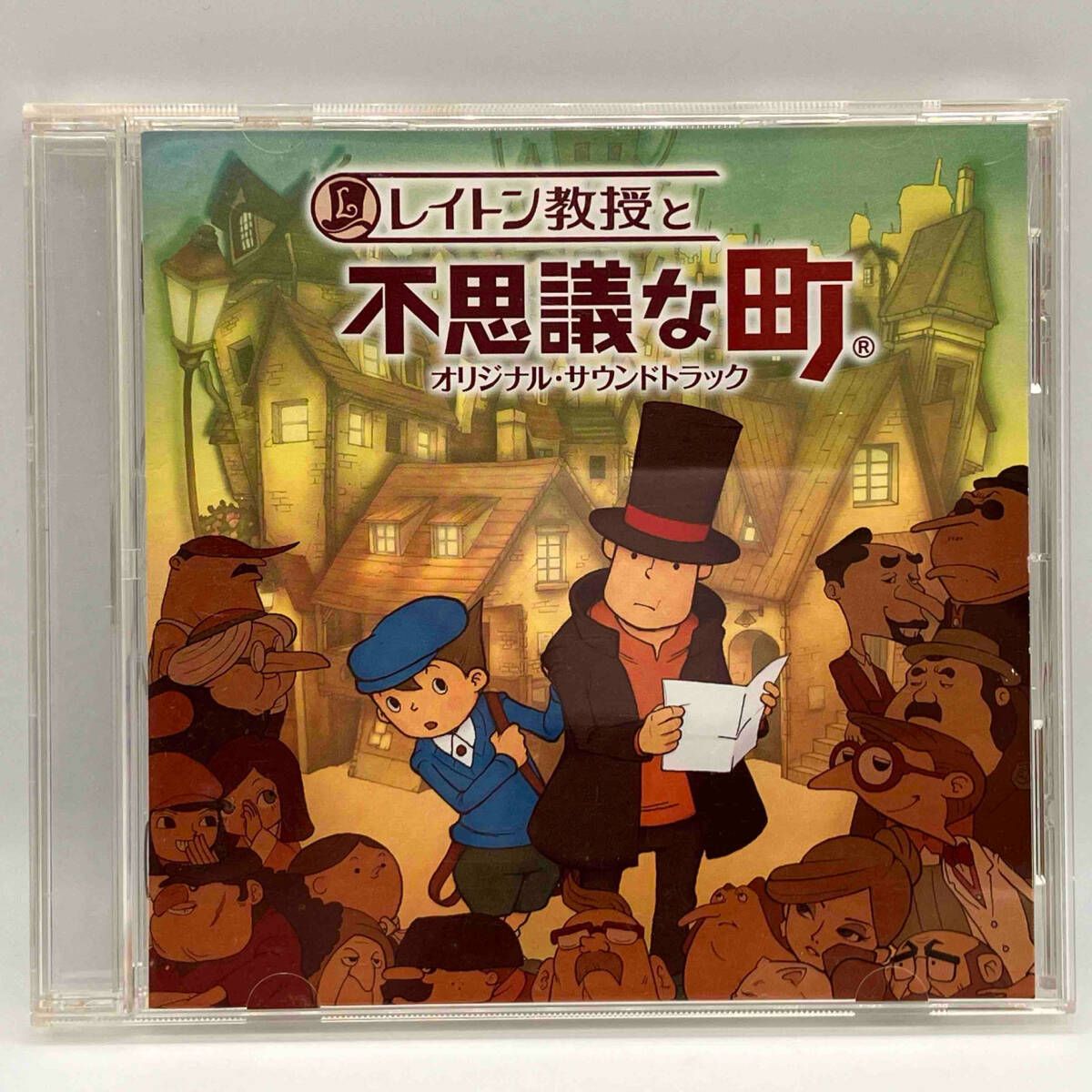 レイトン教授と不思議な町」オリジナル・サウンドトラック/西浦智仁