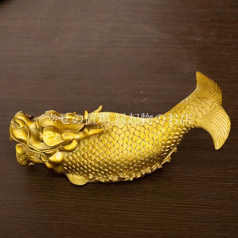 美品 軸 金運 開運 おもてなし 絵 金魚 龍神 日本 風水 美術 インテリア f30c63603c0cc82911ba11c162e08c