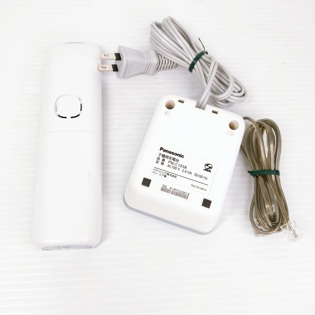 品】パナソニック おたっくす デジタルコードレスFAX 子機1台付き KX