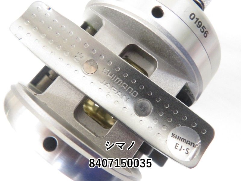 シマノ（SHIMANO） 05カルカッタ51 シマノ(SHIMANO) 05 カルカッタ 51 019561｜アウトドア用品
