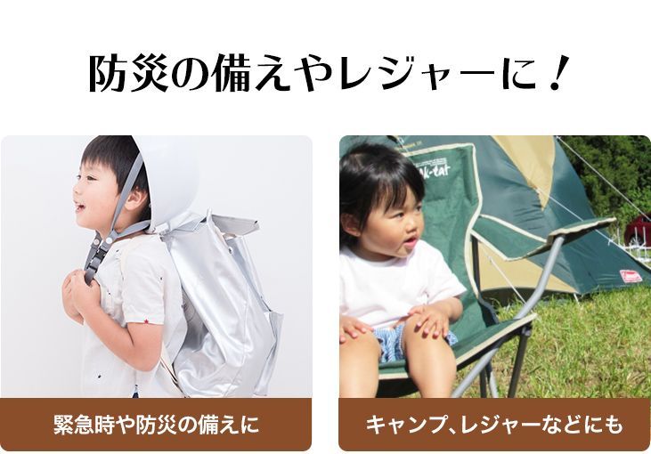 缶詰 パン
