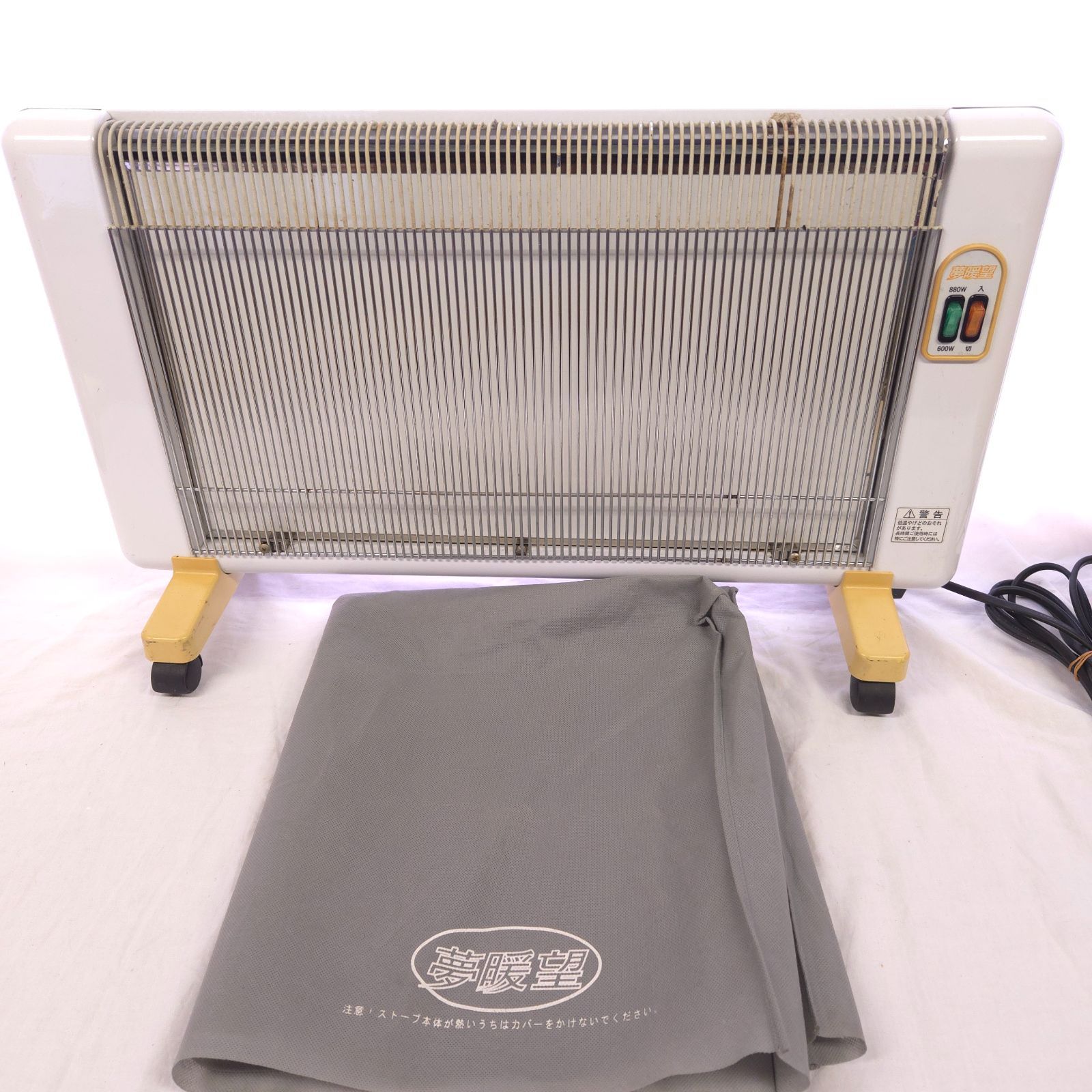 遠赤外線パネルヒーター 夢暖望 880型H