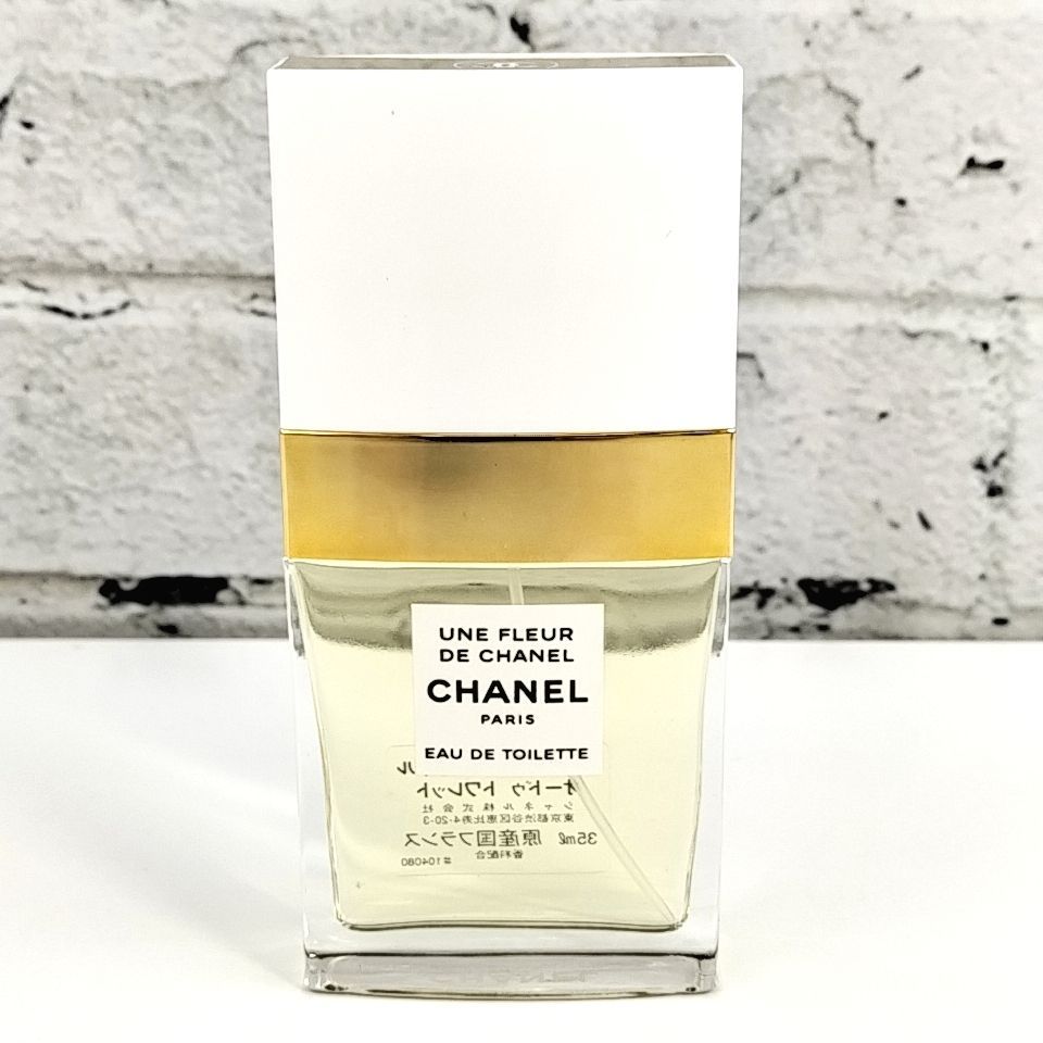 CHANEL 】N 83 A-4 ほぼ満タン 35ml UNE FLEUR DE CHANEL