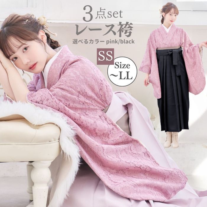 ブルマァク ゼットン スタンダード ピンク 墓場の画廊 ソフビ 復刻