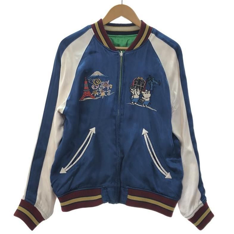 Studio Dartisan スカジャン サイズ38 Studio Dartisan スカジャン サイズ38