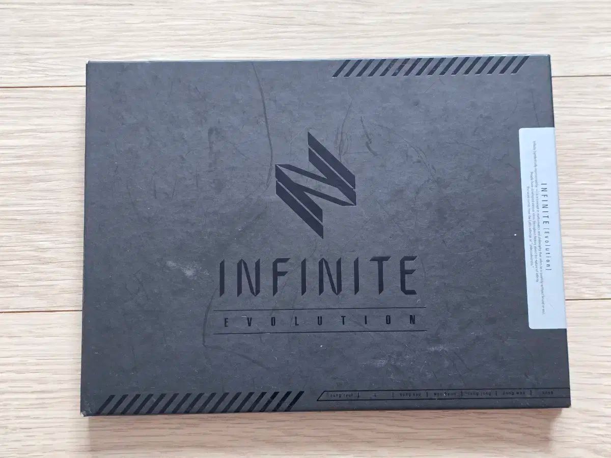 INFINITE(インフィニット) サイン入り アルバム evolution BTD