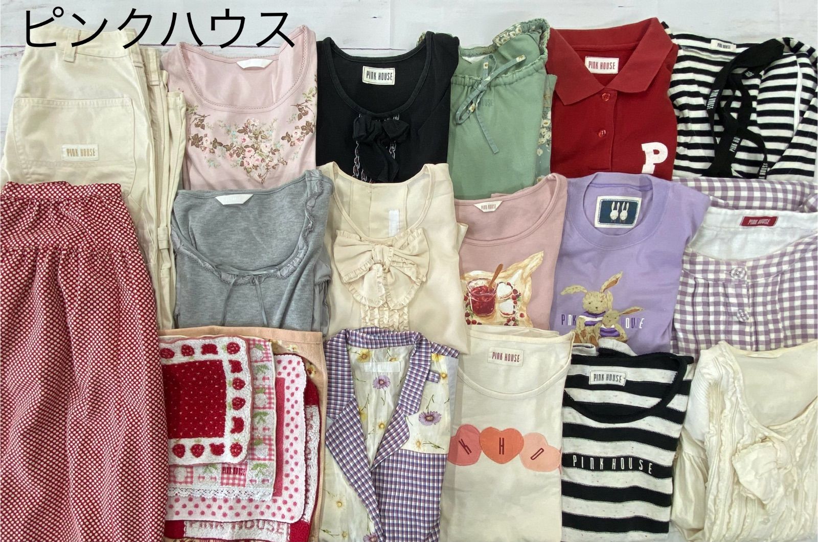 S789 ピンクハウス 夏物 おまとめ 17点 ワンピース トップス タオルセット
