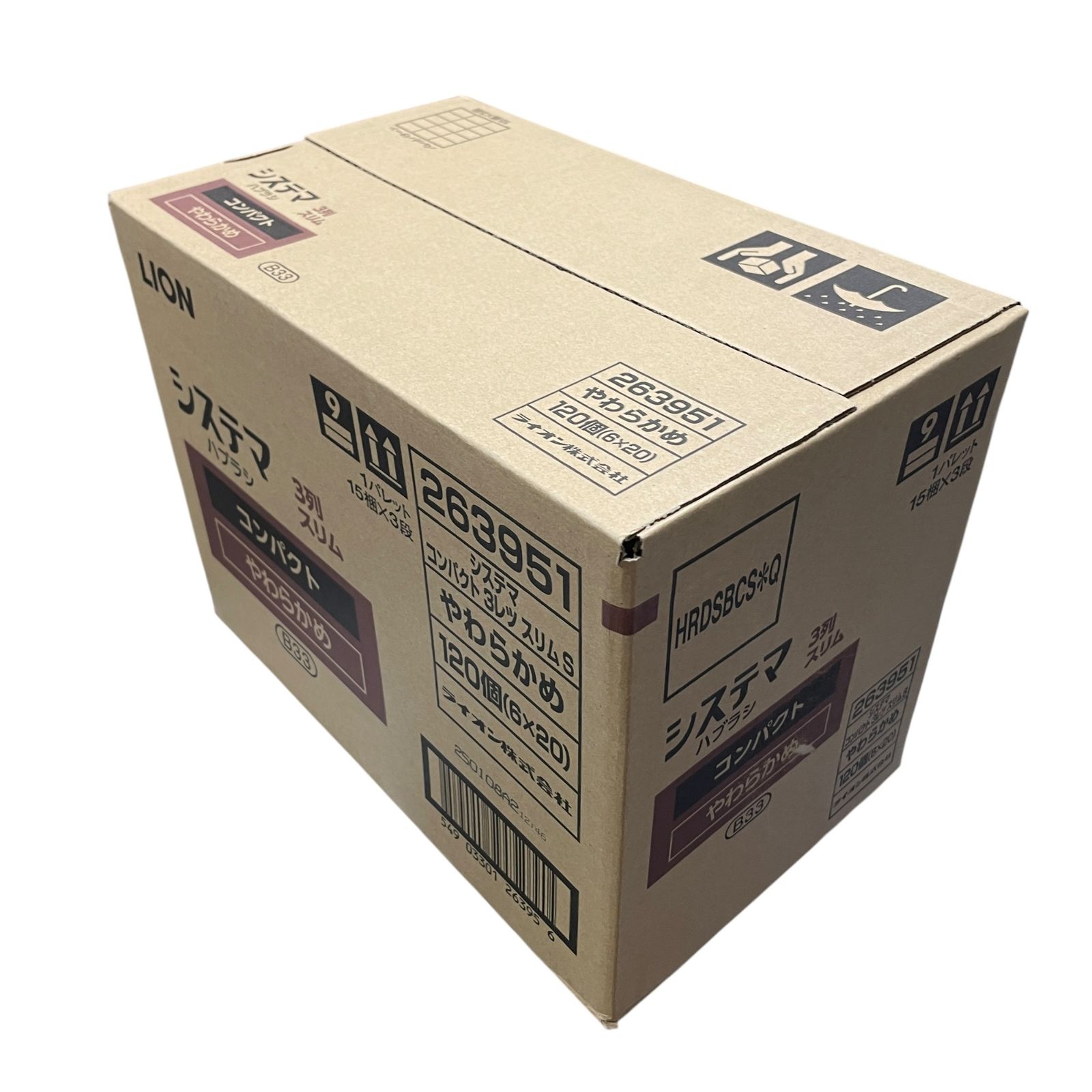 522 東芝 トウシバ WH-A3N エアコン リモコン 522 東芝 トウシバ WH