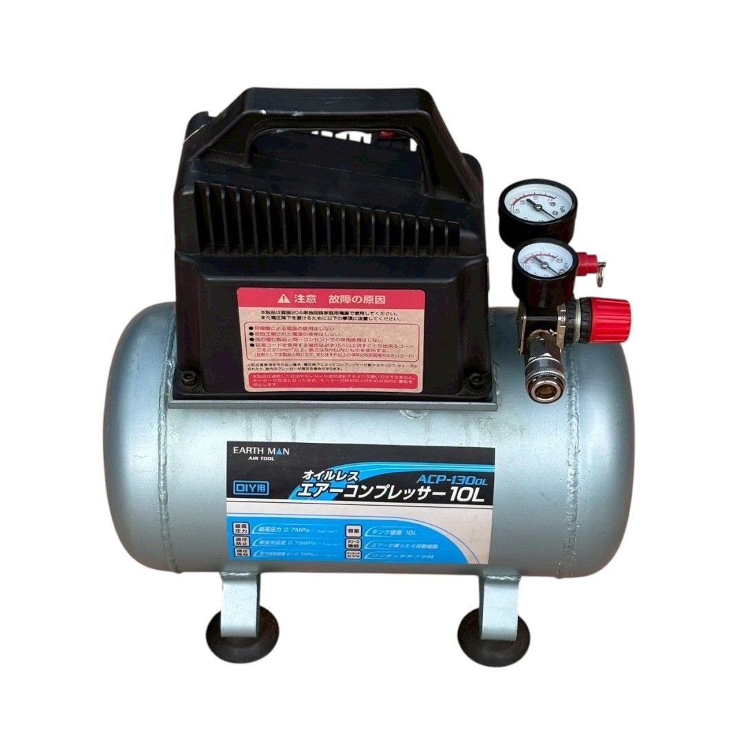 EARTH MAN ACP-130 OL オイルレス エアーコンプレッサー10L HRDEVELOPMENT_JP