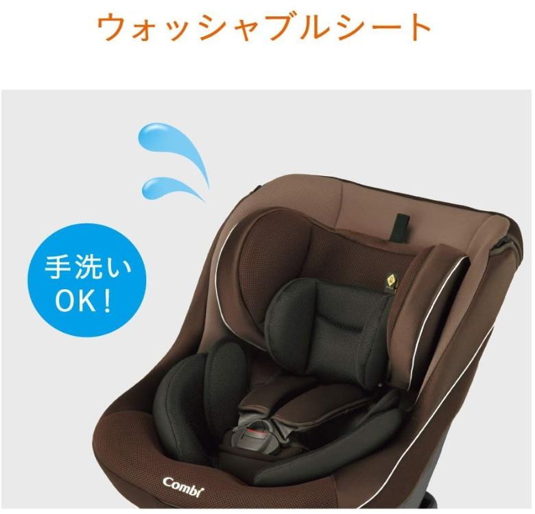 ウィゴーグランデ