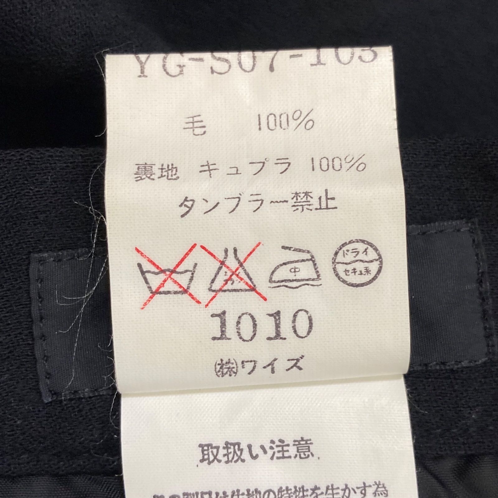 シンプル