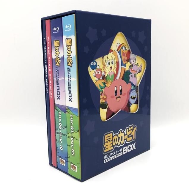 中古】 開封） 星のカービィ HDリマスター版 まるごと