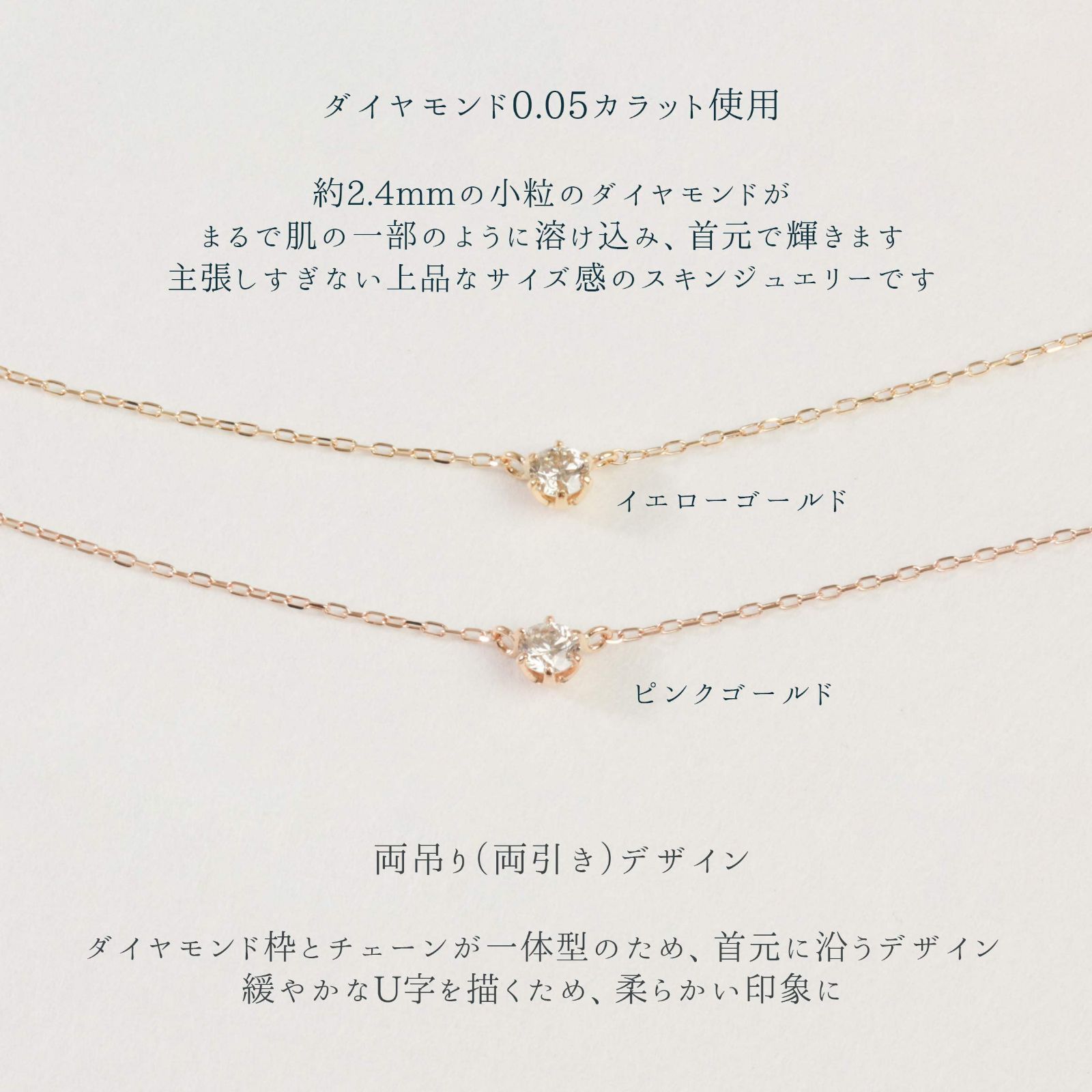 在庫処分】L&Co エルアンドコー K10 ピンクゴールド ダイヤモンド 0 