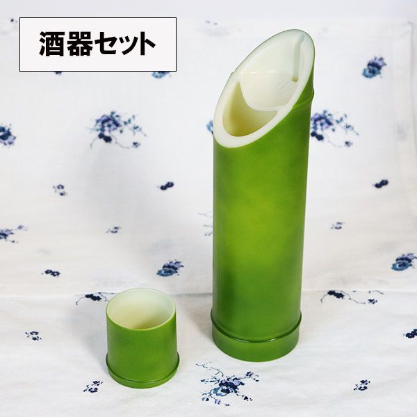 77*Z207陶芸 ぐい呑み 酒器 徳利 茶道具 水次 77*Z207陶芸 ぐい呑み 酒