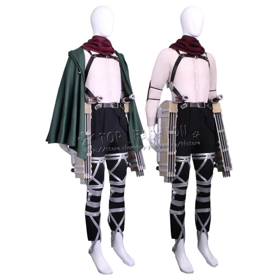 進撃の巨人 風 ミカサ アッカーマン 調査兵団服 リヴァイ アッカーマン コスプレ衣裝 ウィッグ 靴 道具別売りり IMPECCABLEHEALTHCARESERVICES_COM