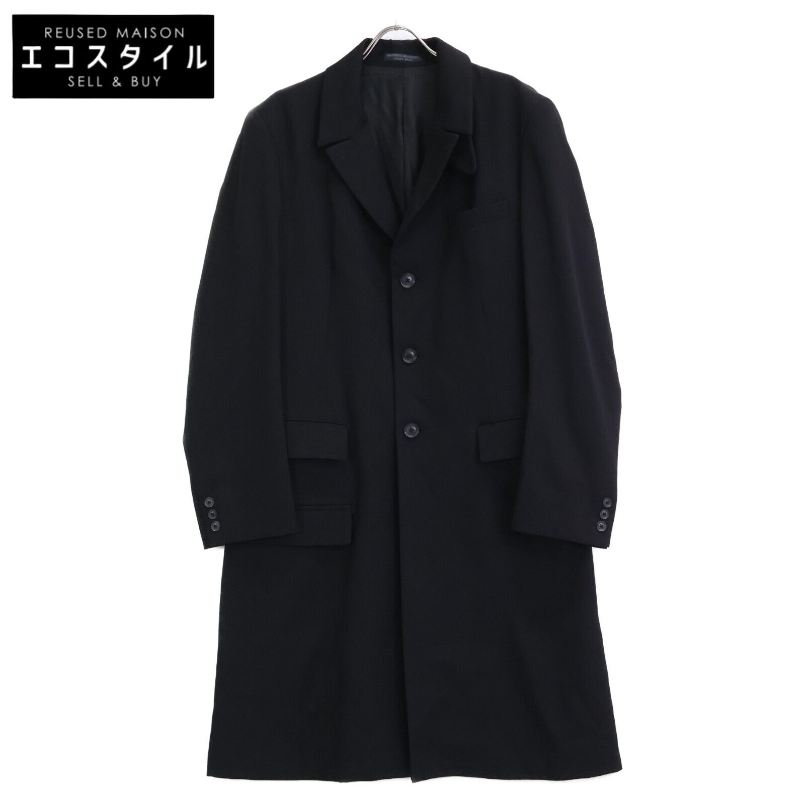 REGULATION Yohji Yamamoto レギュレーション ヨウジヤマモト 19AW HC-J01-140 ウールギャバ Dr. 3