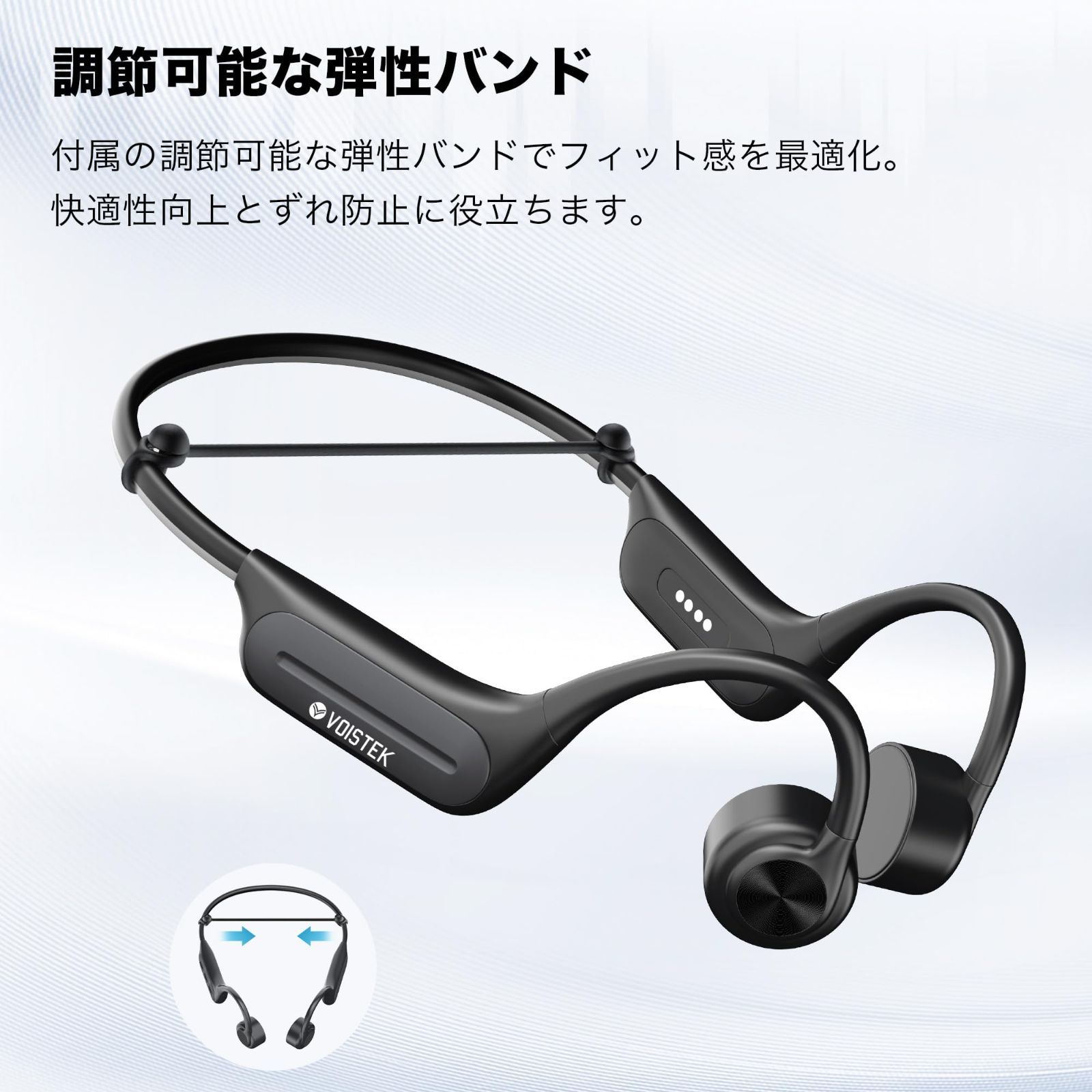 骨伝導イヤホン bluetooth 5.4 水泳 IP68完全防水 32GB Amazon.co.jp: 骨伝導イヤホン 水泳 IP68完全防水 こつでんどう