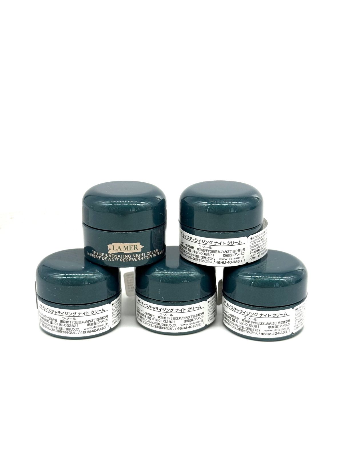 Lamer ラメール ザ モイスチャライジング ナイト クリーム ３.５ｍｌ×５個セット クリックP