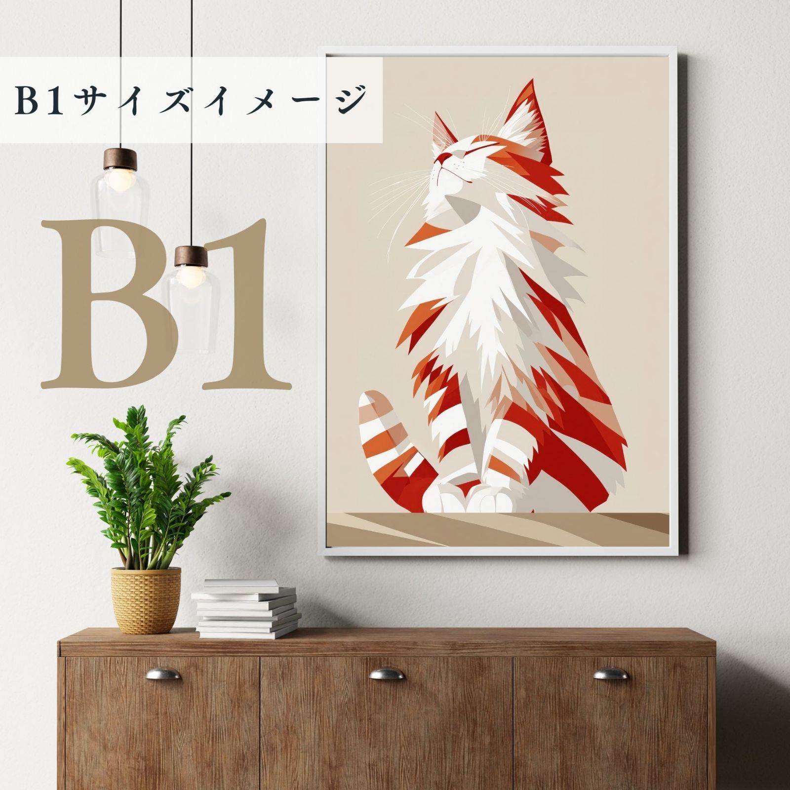 猫の絵
