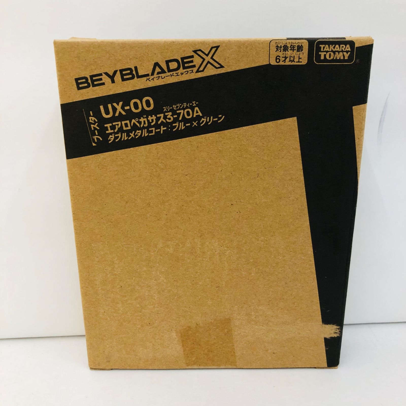 瀬戸店 ベイブレード X UX-00 ブースター エアロペガサス3-70A ダブルメタルコート ブルー×グリーン 724-2578