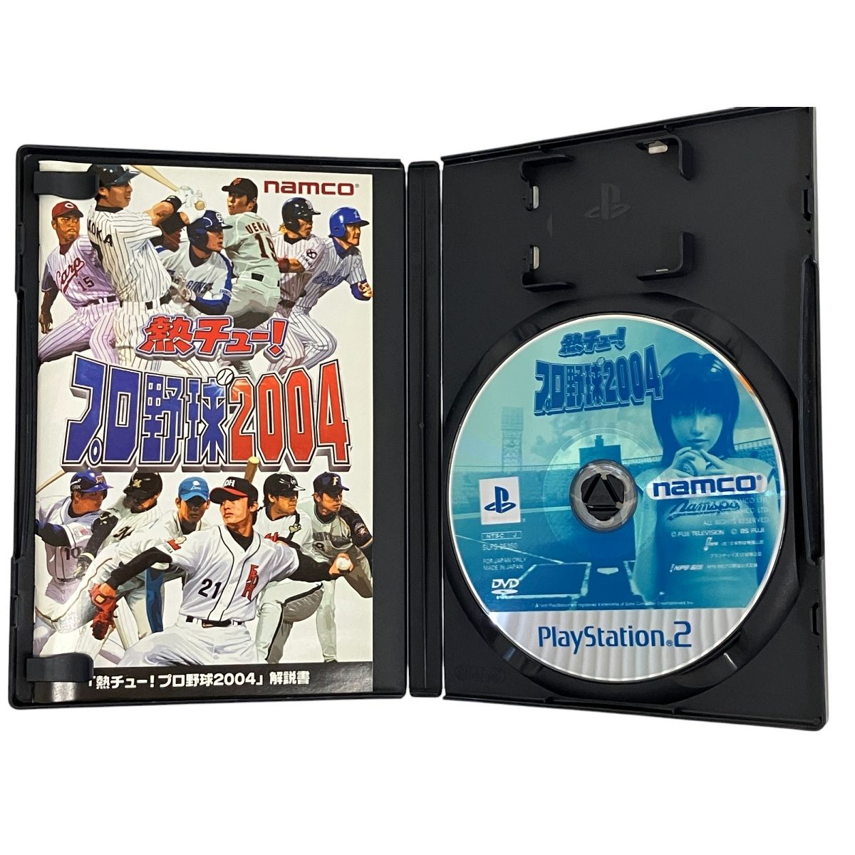 SONY プレイステーション2 PS2 Playstation2 ソフト おまとめ3点